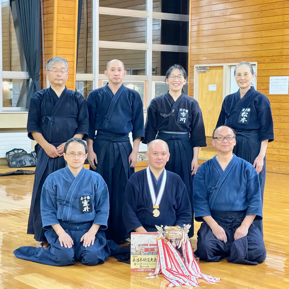 第50回 全日本杖道大会